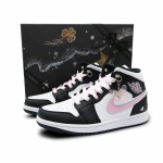 Jordan Air Jordan 1 Nahk Polsterdus, Kulumiskindel K&otilde;rge s&auml;&auml;rega Vintage Korvpallijalatsid Naiste Must Roosa Valge DQ8423-103(Meeskond-) 36.5