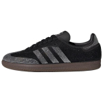 Adidas Samba OG Must H&otilde;bedased Kivid Naiste Tennised Core-Black Dark-Gum IH9052 38.5 black