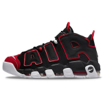 Nike Air More Uptempo Punase varbaga AIR 'Red Toe' Meeste FD0274-001 EU 40