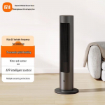 Xiaomi nutikas DC inverter kuuma ja k&uuml;lma &otilde;huga tornventilaator CN pistikuga (adapter kaasas)