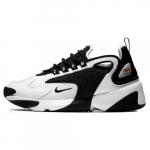 Nike Zoom 2K 'Valge' Meeste AO0269-101 EU 40