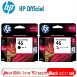 HP 46 Originaal Must & V&auml;rviline tindikassettide komplekt