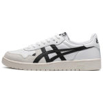 ASICS JAPAN S Meeste Madalad Tennisejalatsid Valge Hall Must 1201A695-101 36