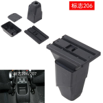 Peugeot 206 /207 k&auml;etoe karp Siseosad Auto keskkonsool Retraheeruva joogitopsihoidjaga Suur ruum Kahekihiline USB DOMEN Only black base gray