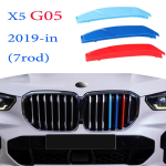 3 tk Auto iluv&otilde;re dekoratiivliist BMW X1 X2 X3 X4 X5 X6 X7 E84 F48 F49 F39 E83 F25 G01 F26 G02 E70 F15 E53 G05 E71 E72 F16 G06 G07 jaoks