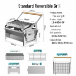 Kaasaskantav 360&deg; p&ouml;&ouml;rlev BBQ grill: Lihtsalt puhastatav v&auml;lik&auml;mpingu ja pikniku grill eemaldatava restiga Rotating BBQ Grill Rack