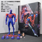 17cm Ct &Auml;mblikmees 2099 Shf S.H.Figuarts &Auml;mblikmees &Auml;mblikuniversumist Osa &Uuml;ks Tegevuskujud Kuju Kujuke Kingitused M&auml;nguasjad
