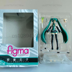 Hatsune Miku Figma 014 Liigendliigutatav N&auml;gu Vahetav Karbiga Nukk 14cm PVC Liigendliigutatav Nukk Raamaturiiuli Dekoratsioon gray