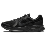Nike Run Swift 2 Must Tume Suitsuhall CU3517-002 44.5