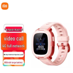 Xiaomi Mitu Laste nutitelefonkell 7A (CN versioon) red