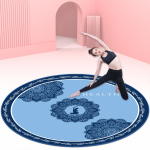 Libisemiskindel &uuml;mar fitness-matt: Heli summutav, l&ouml;&ouml;ke neelav h&uuml;ppen&ouml;&ouml;ri, aeroobika ja joogamati. 120 cm Diameter (Upgraded Silicone Base)