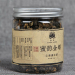 Dian Hong must tee Premium Dianhong Gongfu punane tee Yunnan konserveeritud 60g roheline toit