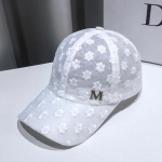 Pitsist m&uuml;ts puuvillane pesapallim&uuml;ts naiste snapback m&uuml;tsid Hip hop m&uuml;tsid v&auml;lispordim&uuml;ts XL valge