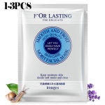 Niisutav N&auml;htamatu N&auml;omask Pehmendav ja Kaunis Nahka Kuivust parandav ja Naha s&auml;ra andev Mask 1-3PCS