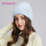 SOMALER Winter Angora Blend kootud m&uuml;tsid naistele laia mansetiga m&uuml;ts koos kaunistusega moodne soe suusam&uuml;ts Skull Cap helesinine v&auml;rv