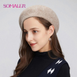 SOMALER Villased barettk&uuml;barad naistele Elegantne prantsuse stiilis barett Beanie talvine s&uuml;gisbarett naistele helepruun v&auml;rv