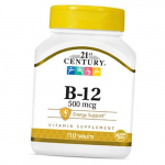 Vitamiin B12, ts&uuml;anokobalamiin, vitamiin B-12 500, 21st Century 110 tab (36440057) 110tab