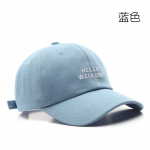 Moodtikandid pesapallim&uuml;ts suvine &otilde;ues reguleeritav hip-hop m&uuml;tsid Bone Snapback m&uuml;ts adjustable sinine