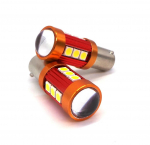2 szt żar&oacute;wka LED H21W, BAY9S 12-24V CANBUS 850lm mocne