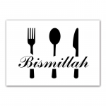 Bismillah Quotes Restoran L&otilde;uend Maalimine Mustvalge S&ouml;&ouml;gin&otilde;ud Seinakunst Plakat ja Prindipildid K&ouml;&ouml;k Kodukaunistus HD3103 21x30cm no frame