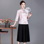 2023. aasta uuendatud Qipao: Uus hiina stiilis retro ja elegantne Tang &uuml;likond Hanfu top, sobib suurep&auml;raselt traditsiooniliseks ja klassikaliseks XL roosa