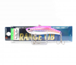 Bassday Range Vibe 70 ES ekstra vajuv vibratsioonilant HH-02 (0151)