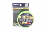 Varivas Fluorocarbon Big Forell Shock Leader Line 30m 16lb (5597) puhas