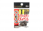 Sasame 210-A Power Stain Swivel Smooth Spin must, suurus 1 (0891)