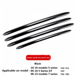 Suitable for BMW 5 Series 5GT 7 Series modified door outer handle decorative strip F10 F11 F01 F02 F07 A Black