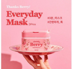 ma:nyo &ndash; Ait&auml;h Berry Darjeelingi teemask