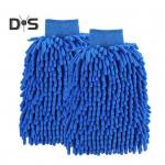 1 paar &scaron;enill-mikrokiust autopesukindad, kriimustus, ebemevabad kahepoolsed puhastavad tugevad vettimavad paksendatud autopesukindad sinine