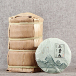 2020 Hiina Wuliang Mountain Little Cake Shen Puer Tea Yunnan Puer Toortee 100g 100g X5
