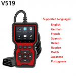 OBD2 skanner Live Data Professional mehaanik OBDII diagnostikakoodilugeja t&ouml;&ouml;riist mootori valguse aku pinge testimiseks hall