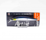 Jackson Artist FR 85HW uppuv Minnow Lure WBS (7758)