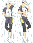 Anime Haikyuu!! Kotaru Bokuto Akaashi Keiji Cosplay kallistav kehapadjap&uuml;&uuml;r Prop 120x40CM