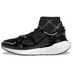 Stella McCartney x adidas UltraBoost 22 Elevated Core Black Signal Orange Naiste tossud Hall-Neli Rakendust-Signaal-Oranž HQ6187 38