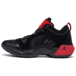Air Jordan 37 Low Stunt Meeste Tossud Must Metallik-Kuldne &Uuml;likoolipunane DQ4122-007 44.5