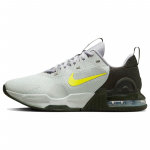 Nike Air Max Alpha Trainer 5 Heleh&otilde;be Sequoia Meeste tossid Hundihall K&otilde;rgepinge DM0829-011 44