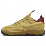 Nike Air Force 1 Wild Wheat Gold Naiste Tossud Pruun Karm-Oranž V&auml;ljak-Lilla FB2348-700 38