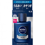 Nivea Men Nahahoolduspalsam 110ml