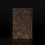 250g Yunnan Toores Puerh Tellistee 2013 Tong Qing Hao Pu-erh Toores Tee Vana Pu'er Tee