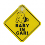 Beebi pardal ohutus imemisauto hoiatuskleebistops veekindel teadetetahvel XP02