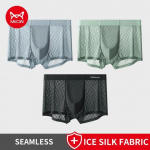 MiiOW 3tk Ice Silk meeste aluspesu bokserid hingavast v&otilde;rgust jalgevahe alusp&uuml;ksid meeste &otilde;hukesed &otilde;mblusteta meeste alusp&uuml;ksid antibakteriaalsed bokserid XXXXL