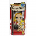 Heroine Make Isehan Heroine Make Smooth vedel silmapliiats Super Keep03 0,4 ml