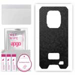 apgo kaitsev nahakleebis seljale, mis &uuml;hildub Ulefone Armor 9-ga, &uuml;mbriskile, foolium, vin&uuml;&uuml;l &ndash; mustermust k&auml;rgstruktuuriga