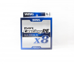 Varivas P.E Liin Uus Avani Max Power Casting X8 400m P.E 8 112lb (7730) valge