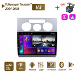 Android 2 Din autoraadio multimeedia videopleier Volkswagen Touran MT 2004-2008 navigatsiooni-GPS WIFI peakomplekti jaoks 2+32GB 2+32GB