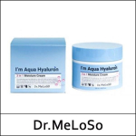 [Dr.MeLoSo] (b) I'm Aqua Hyaluron 3 in 1 Moisture Cream 120ml