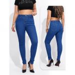 K&otilde;rge venivusega kevad/suvine teksariidest pliiatsseelik mitmes v&auml;rvitoonis, k&otilde;rge v&ouml;&ouml;kohaga virsiku tagumikuga retuusid naistele 36 safiirsinine v&auml;rv