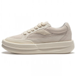 Li Ning Kung Fu Yang Mugavad Libisemiskindlad Kulumiskindlad Madala S&auml;&auml;rega Tossud Unisex tossud Off-White AZGU015-2 39⅔